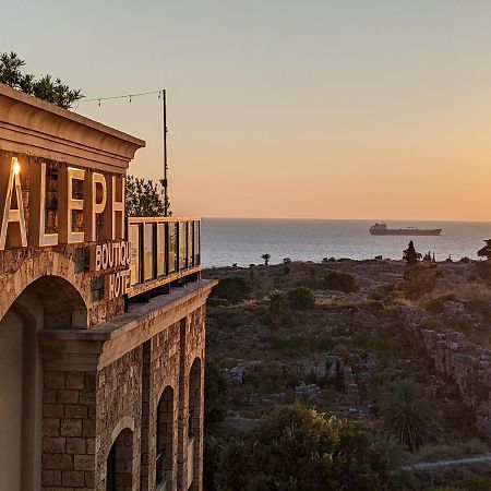 Aleph Boutique Hotel Byblos エクステリア 写真